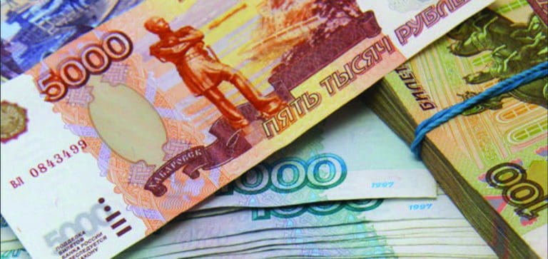 Collapse of Russia’s Ruble